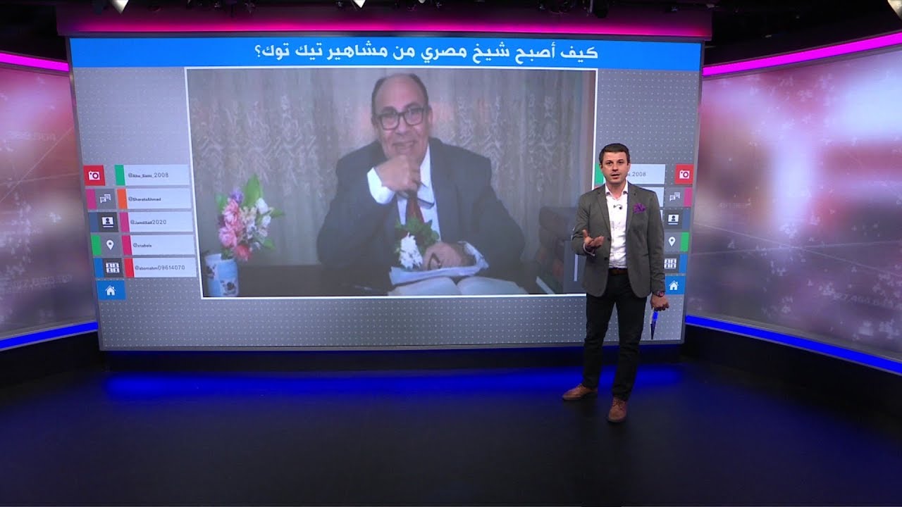 الداعية المصري مبروك عطية يصبح من مشاهير التيك توك من حيث لا يدري!