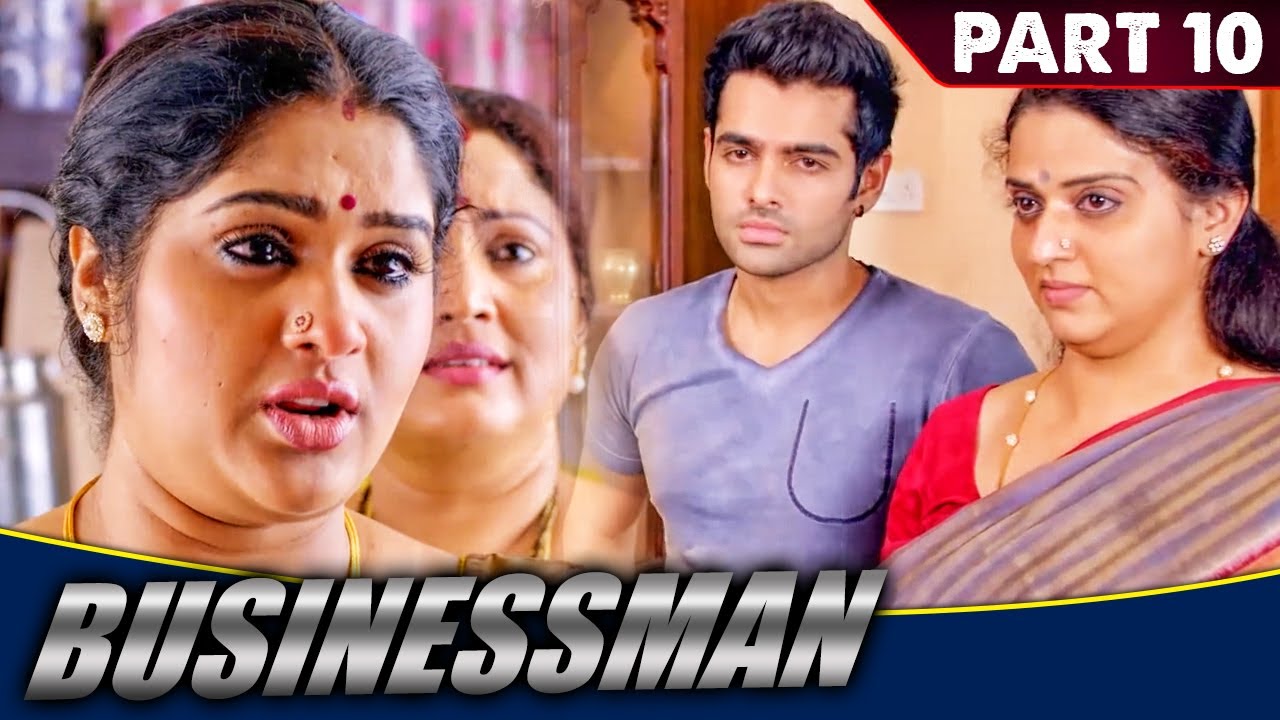 राम पोथीनेनी ने अपने घर वालो की बाते सुन ली | Businessman | Part 10