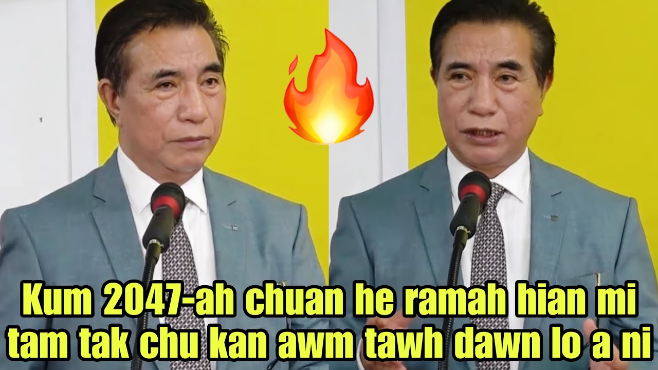 Vawiin CM Pu Lalduhoma thusawi ngaihnawm🔥 ZPM chhungkaw fuihna‼️A ropui khawp mai🙏🏻