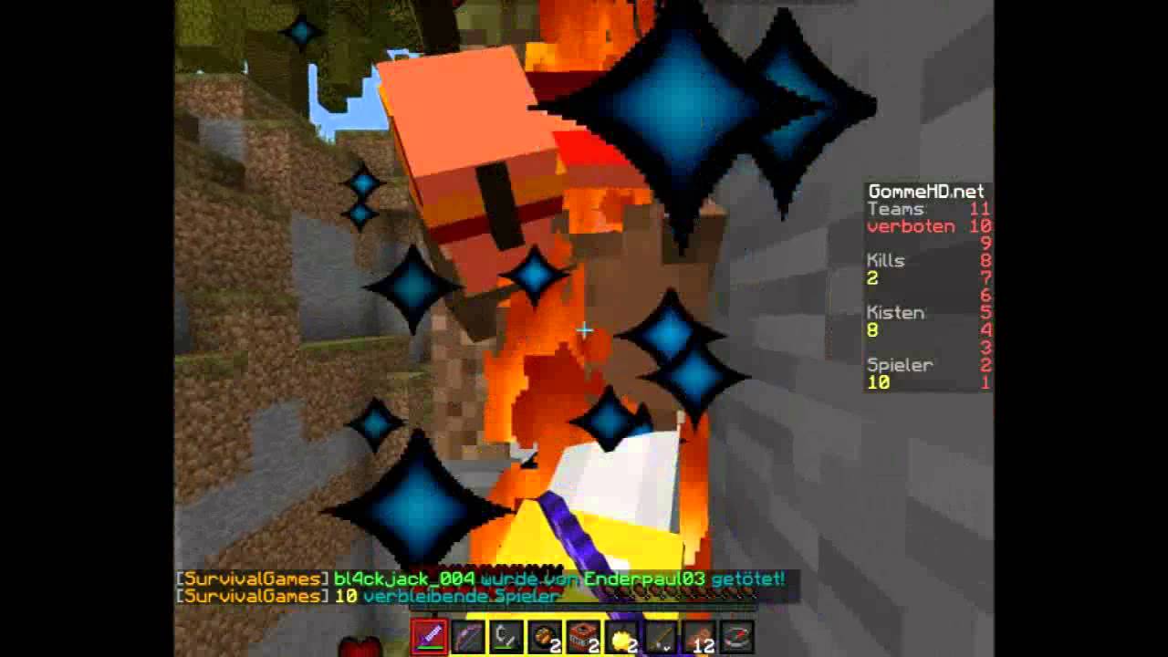 Gomme sg secret