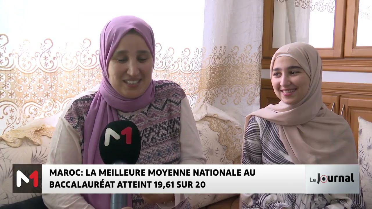 Rencontre avec Hiba Bennani, meilleure moyenne nationale au BAC