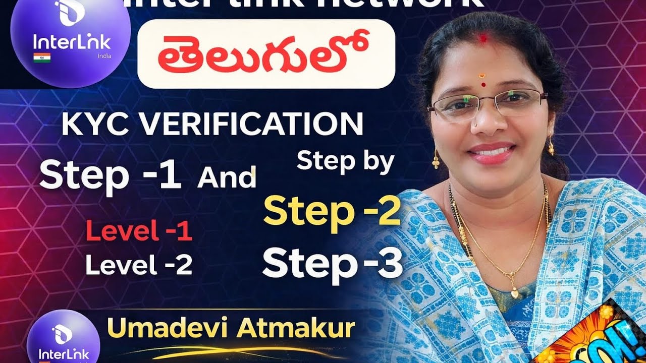 Inter link complete KYC verification process (step -1,2,3) step by step in telugu