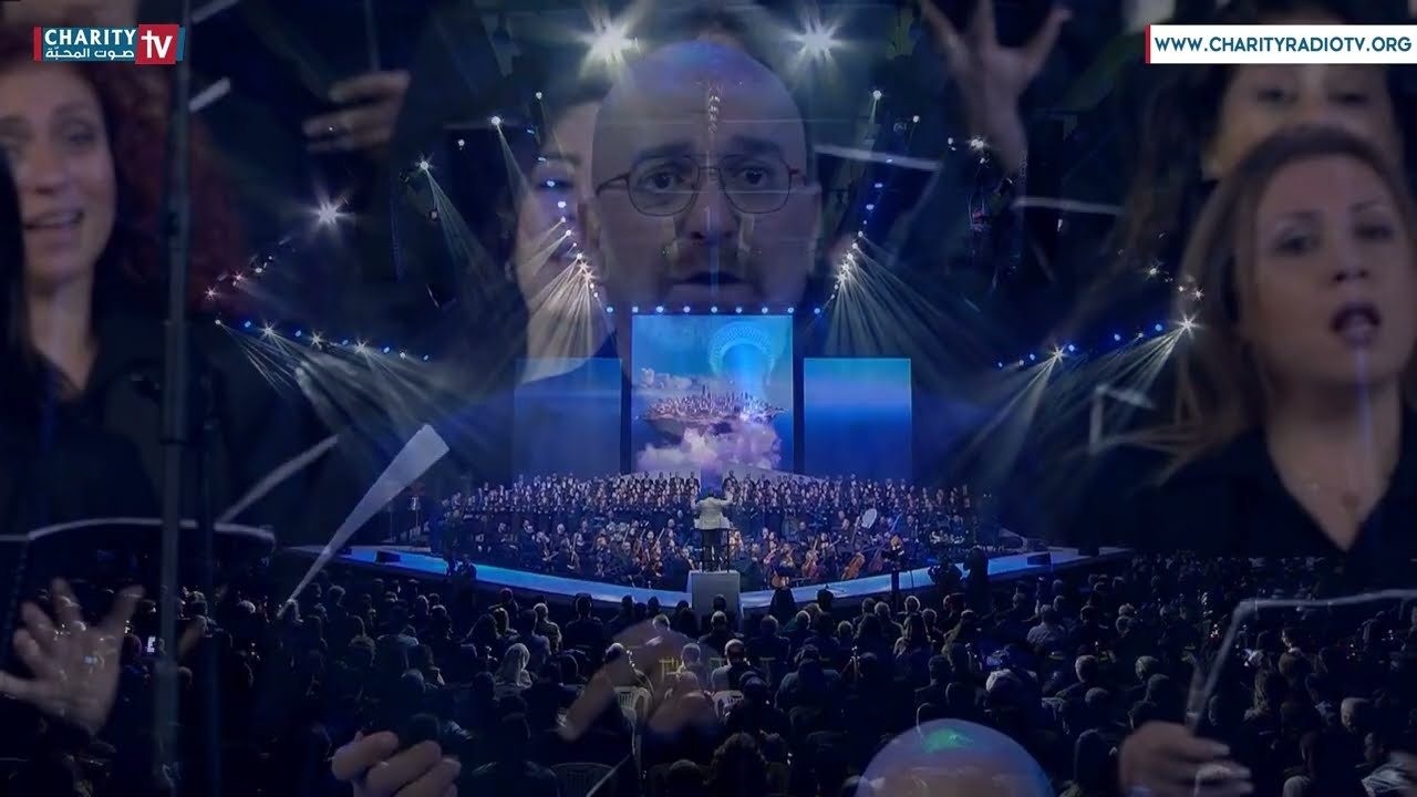نفسي لا تخافي - Nada Te Turbe - EME 2024