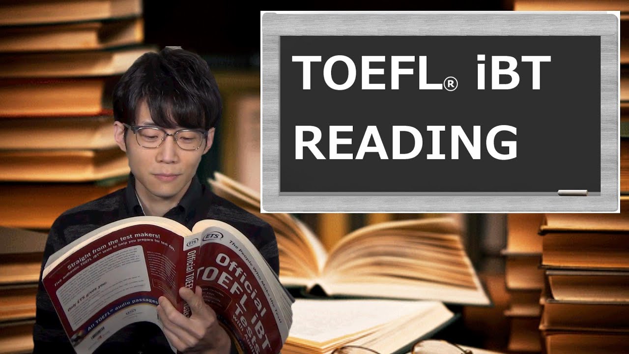 【TOEFL®iBT】Reading力の上げ方