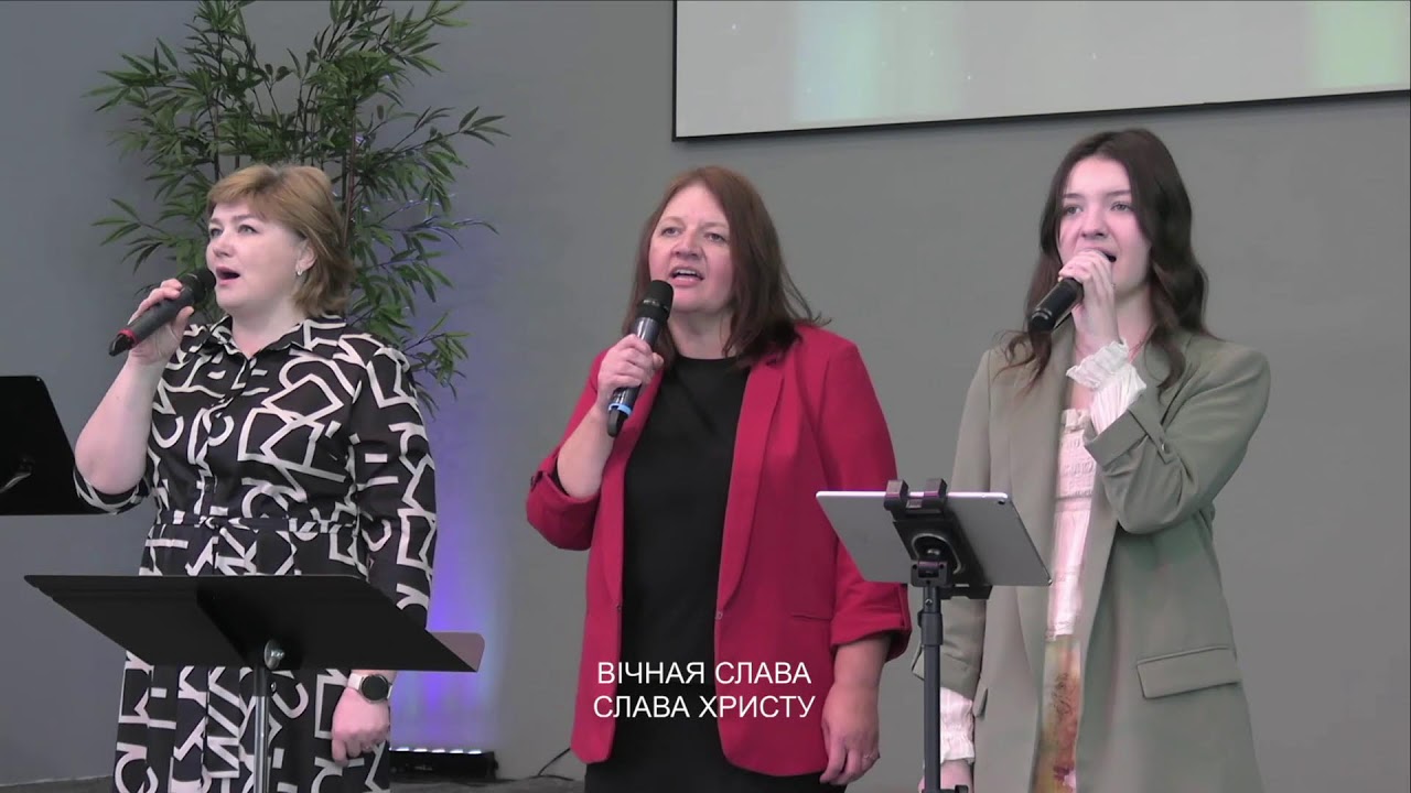 Sunday Service | March 1, 2026