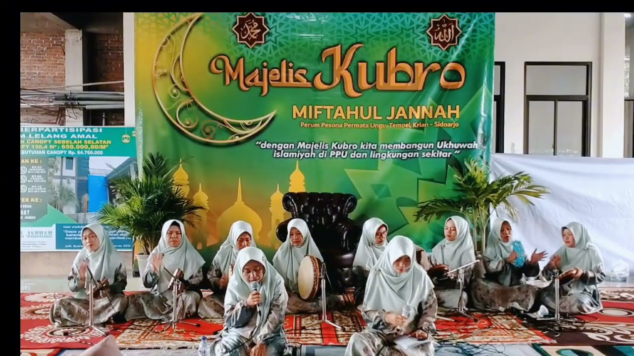 Ya Asyiqol Musthofa x Ibadallah x Rajab Berkah Rebana Klasik MiftahulJannah Perum PPU Krian Sidoarjo