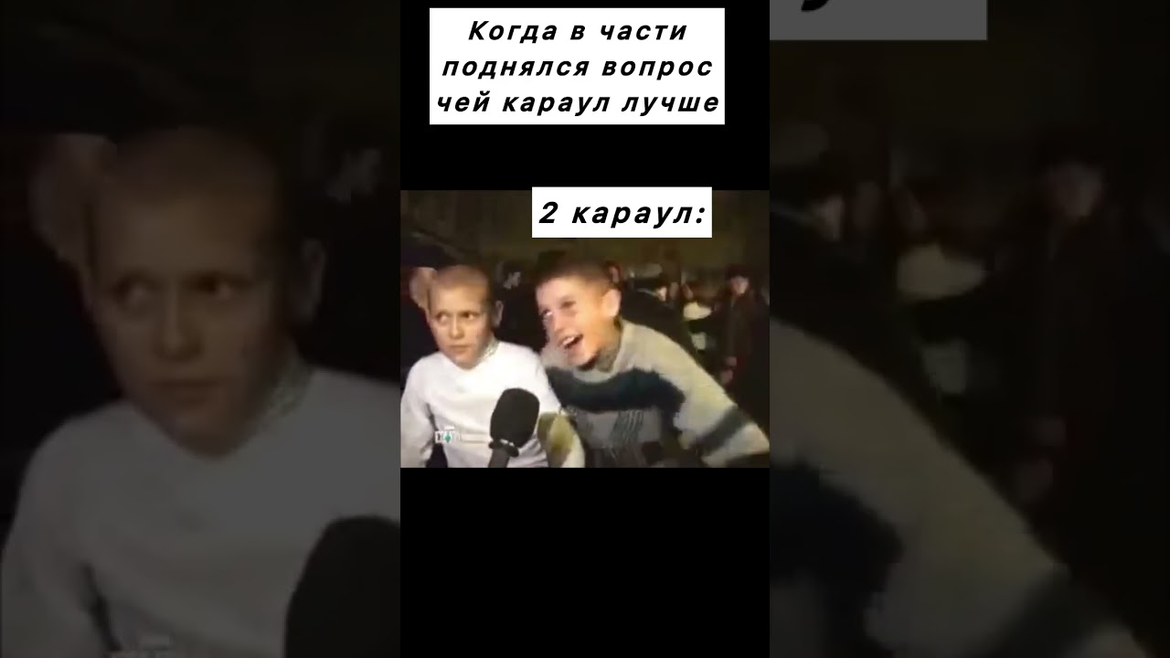 Дайте актив 🚒🚨 