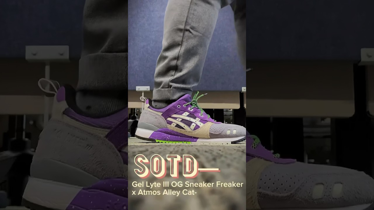 Asics Gel-Lyte 3 OG x Sneaker Freaker x Atmos &ldquo;Alley Cat&rdquo; 2022 #sotd #sneakershorts #asicsalleycat