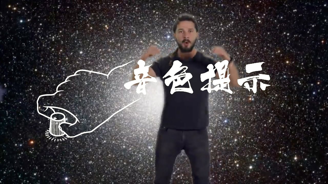 调音色没这么难，学会了不求人：我是如何制作和调节音色的（四个基本步骤，20年经验总结，适用所有设备）