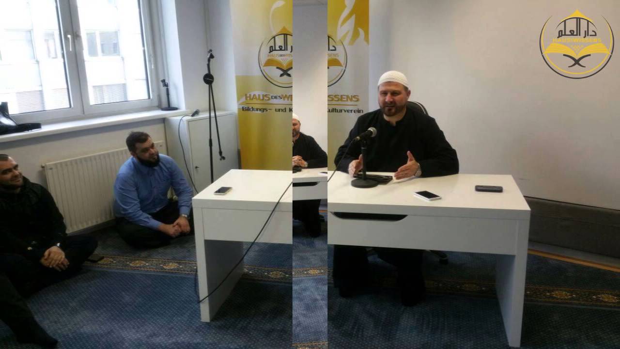 Hfz. Fuad A. Seferagić - Sedam načina kako šejtan prilazi čovjeku