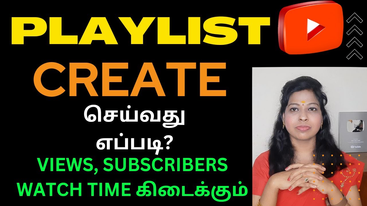 How to create Playlist on youtube tamil/Increase youtube views subscribers and watch time/Shiji Tech