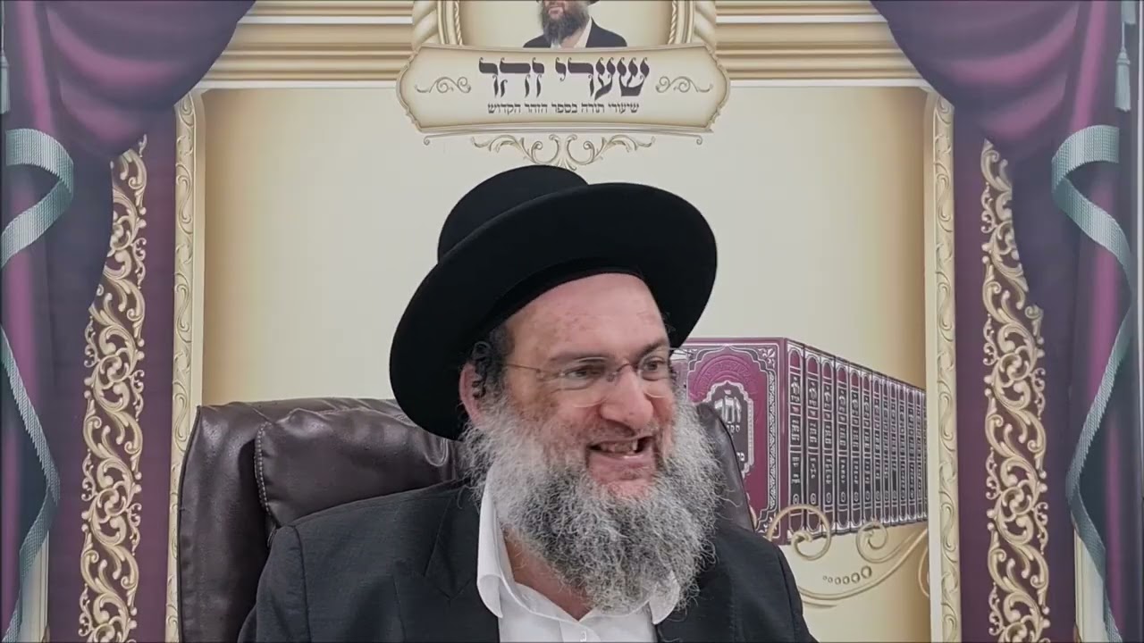 שבת כהלכתה - שיעור תורה בספר הזהר הקדוש מפי הרב יצחק כהן שליט