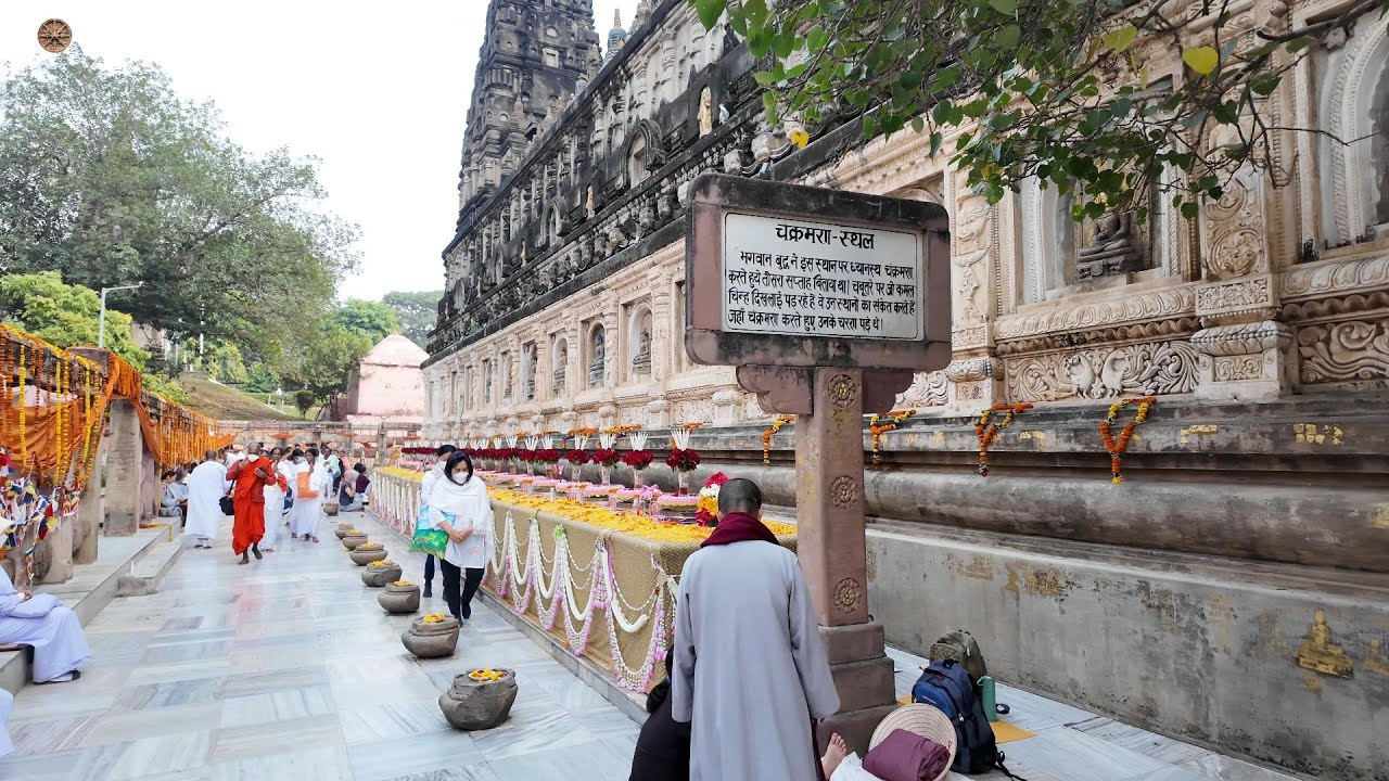 မြတ်ဗုဒ္ဓပွင့်ထွန်းရာ ဗုဒ္ဓဂယာ မဟာဗောဓိစေတီတော်ကို တပတ်ပြည့်အောင် ဖူးမျှော်ခြင်း