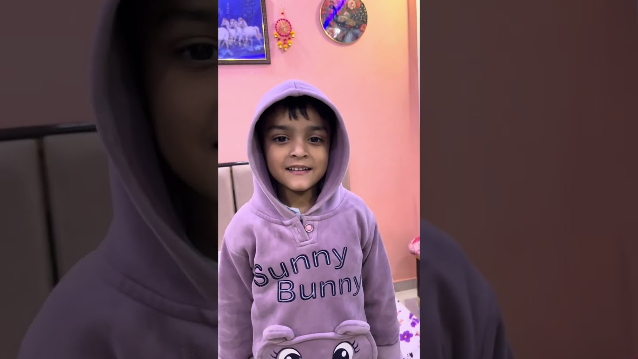 7 January 2026