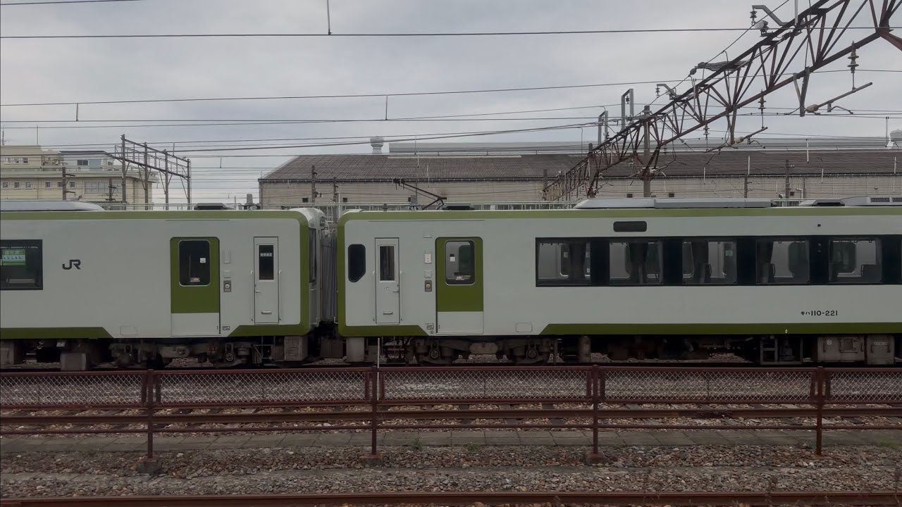 【4K高画質】倉賀野駅〜高崎操車場〜高崎機関区〜ぐんま車両センター〜高崎駅構内の様子（2026.3.20.7:24）一休車札が刺さったキハ110が沢山いました