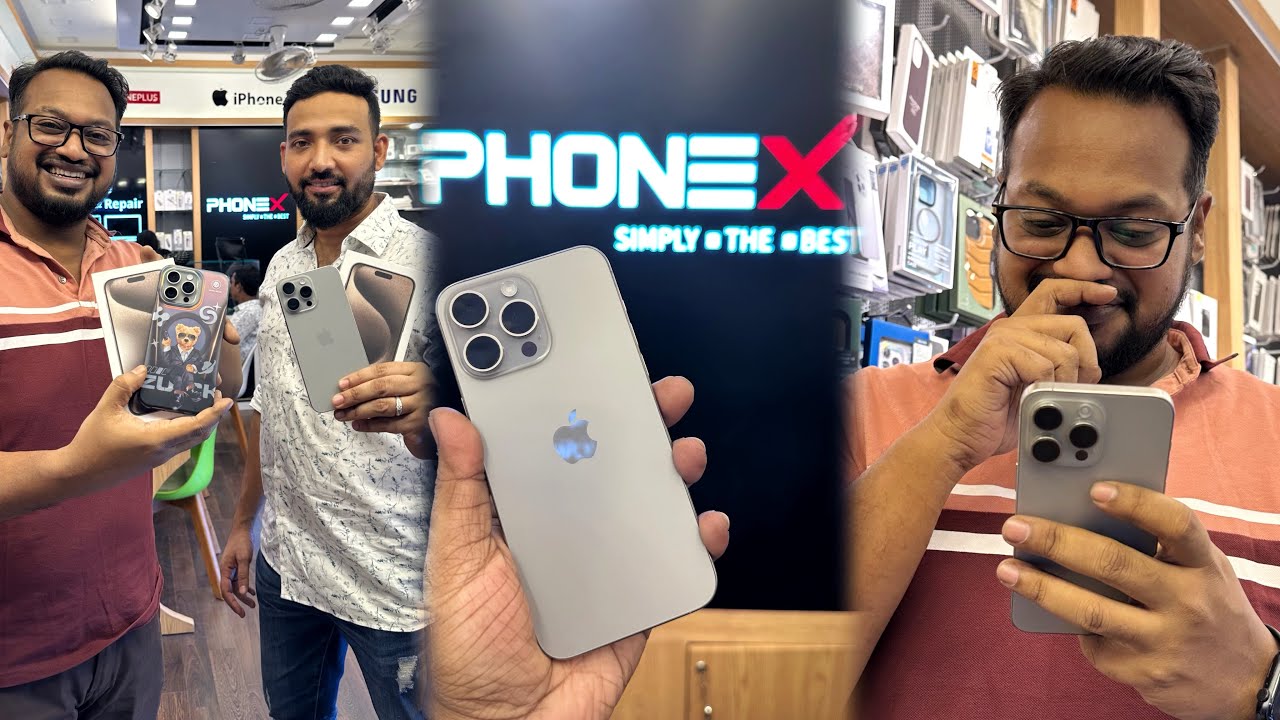 iPhone 15 Pro Max নিয়ে নিলাম 🔥 ফোনের দাম আড়াই লাখ!! 🤒