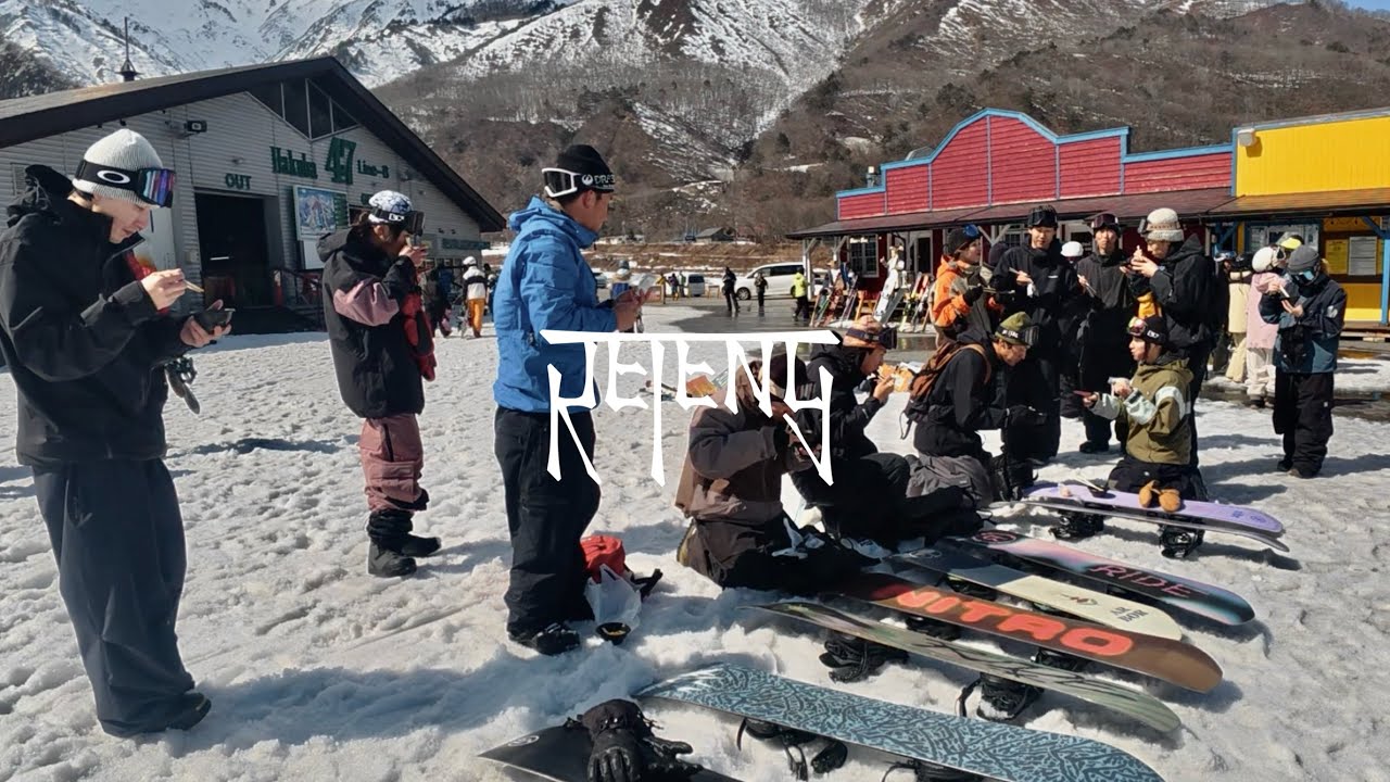 今シーズン初白馬、友達と合流したら15人になりました！
