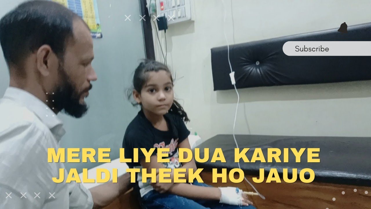 Meri Kuch Dilo Se Tabiyat Bohut kharab Hai 😢 | Sameera Abrar