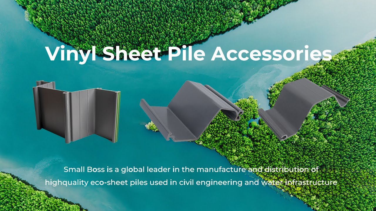 Vinyl sheet piles #pvcsheetpile #vinylsheetpile #vinyl #manufacturing