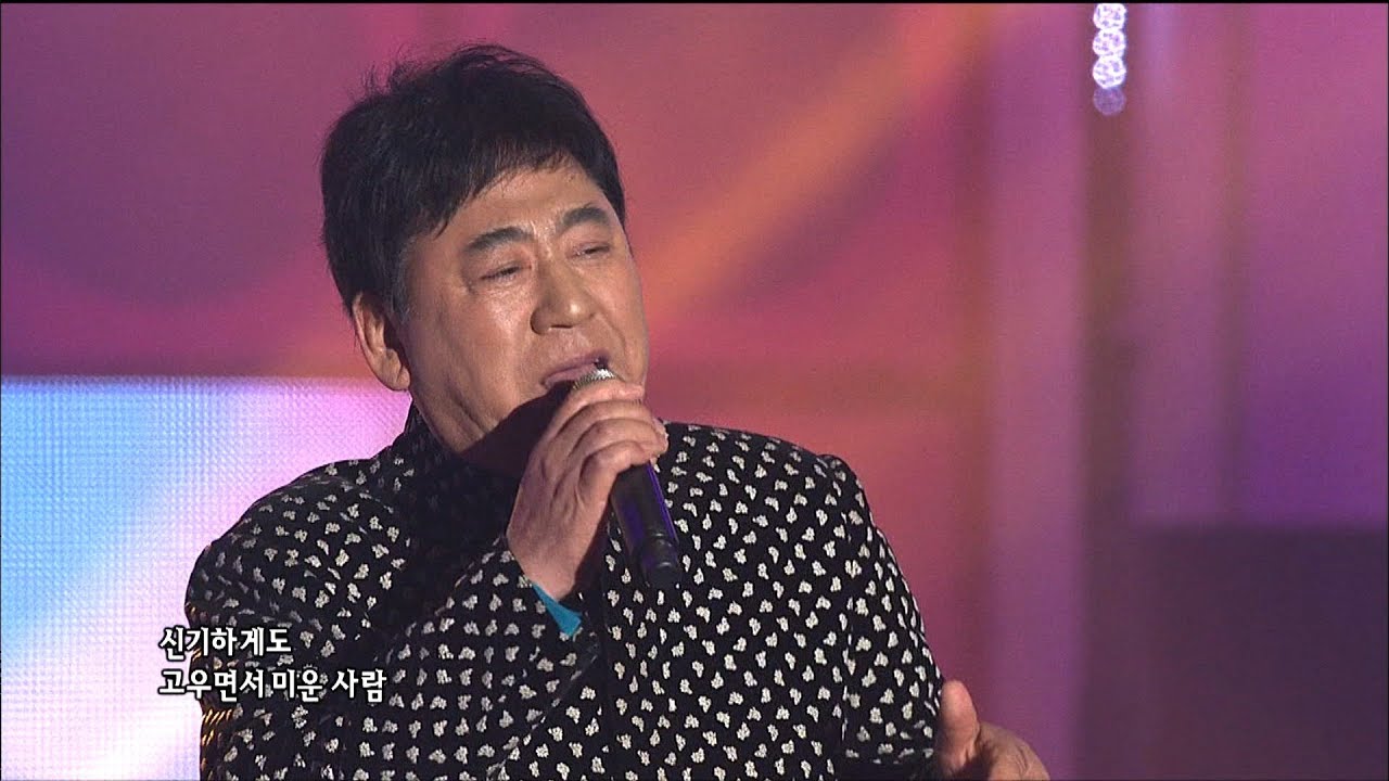 현철 - I Love You + 나쁜 사람이야 (가요베스트 325회)