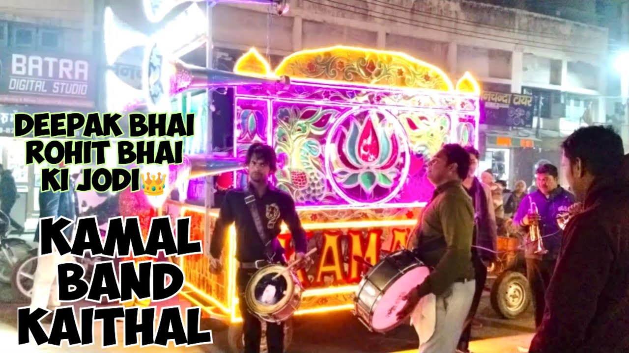 ll-Deepak Bhai🥁✨Rohit bhai🥁l- पहली पहली बार बलिये -l👑🤯-ll27.12.25 zubair bhai🎙️✨ Kamal Band Kaithal 