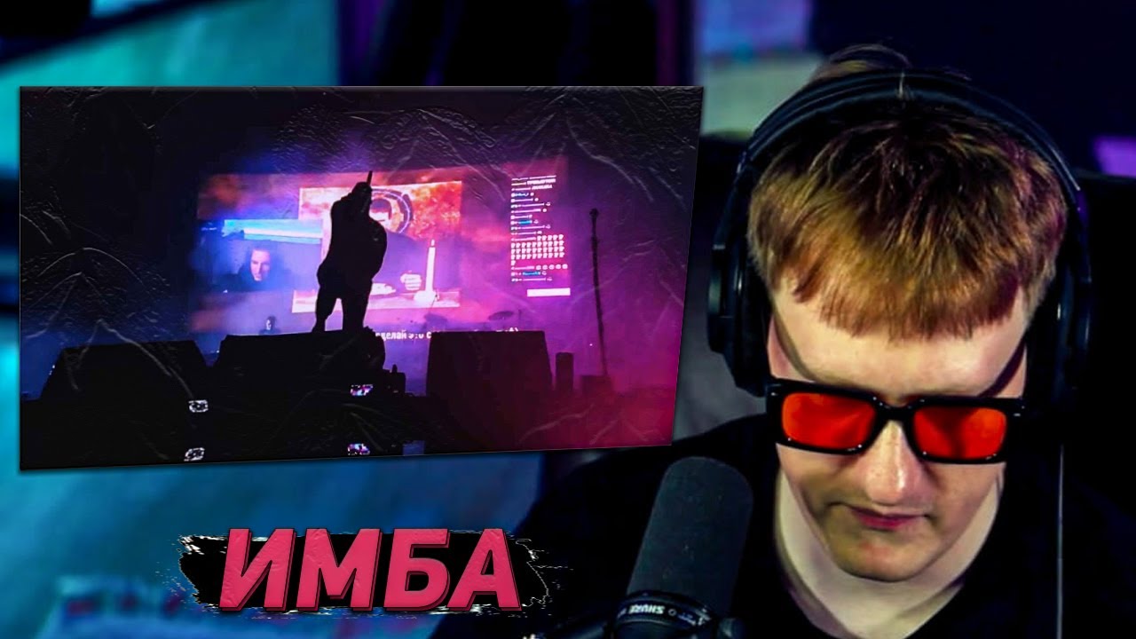 DK СЛУШАЕТ 