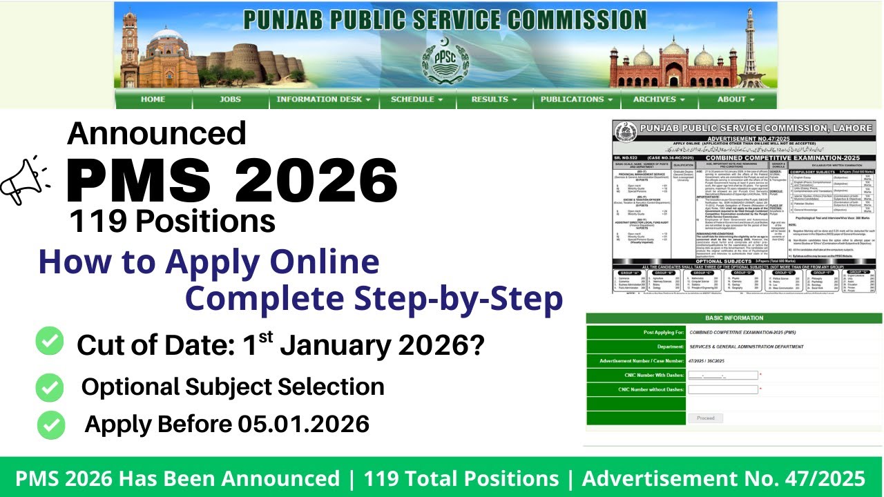 How to Apply Online PPSC PMS 2025 | Complete Step Step-by-Step Guide |
