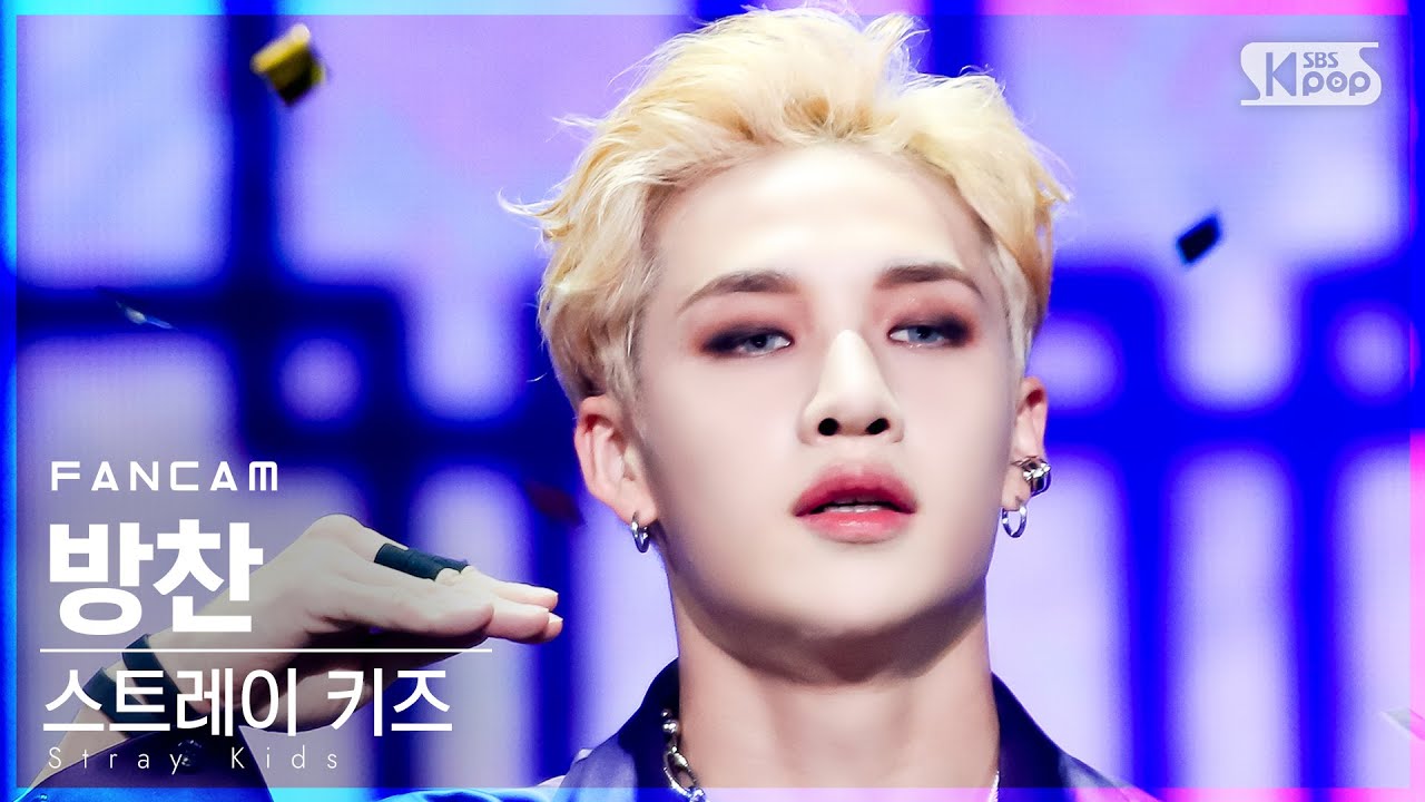 [안방1열 직캠4K] 스트레이 키즈 방찬 '소리꾼' (Stray Kids BANG CHAN 'THUNDEROUS' FanCam)│@SBS Inkigayo_2021.09.05.