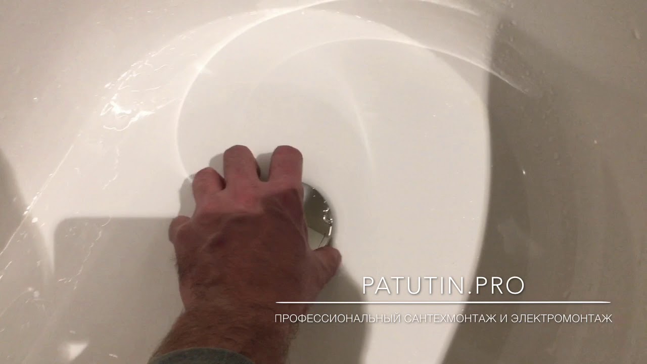 Работа системы слива-перелива-налива Hansgrohe Exafill S 58113000