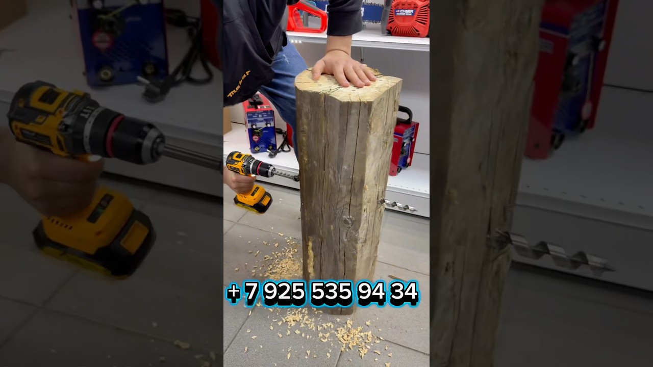 Шруповёрт Ubay Tools 20V 1.5 Ah