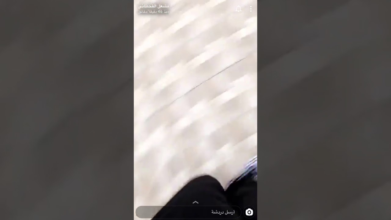 سنابات مشعل القحطاني