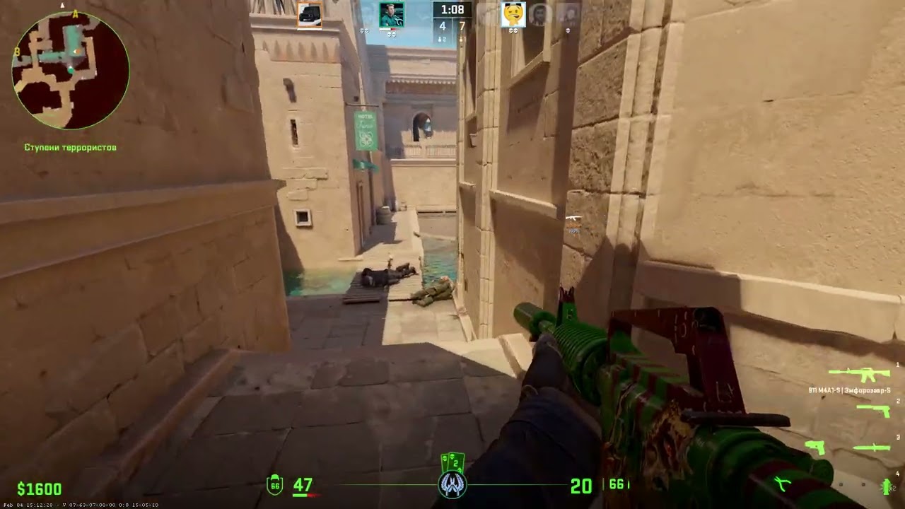Anubis Said “Not Today” (Triple Kill)