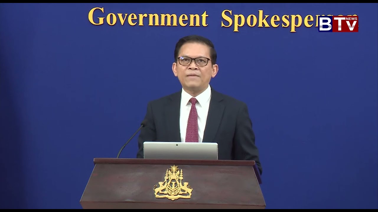 FULL PRESS | បច្ចុប្បន្នភាពស្តីពីការវិវត្តន៍ស្ថានការណ៍ព្រំដែនរវាងកម្ពុជា-ថៃ | 18 02 2026