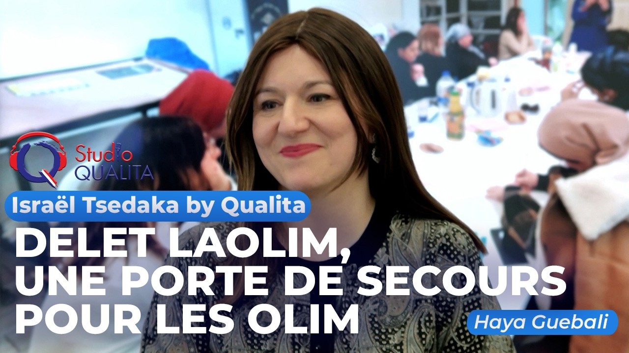 Delet laolim, une porte de secours pour les olim - Israël Tsedaka by Qualita