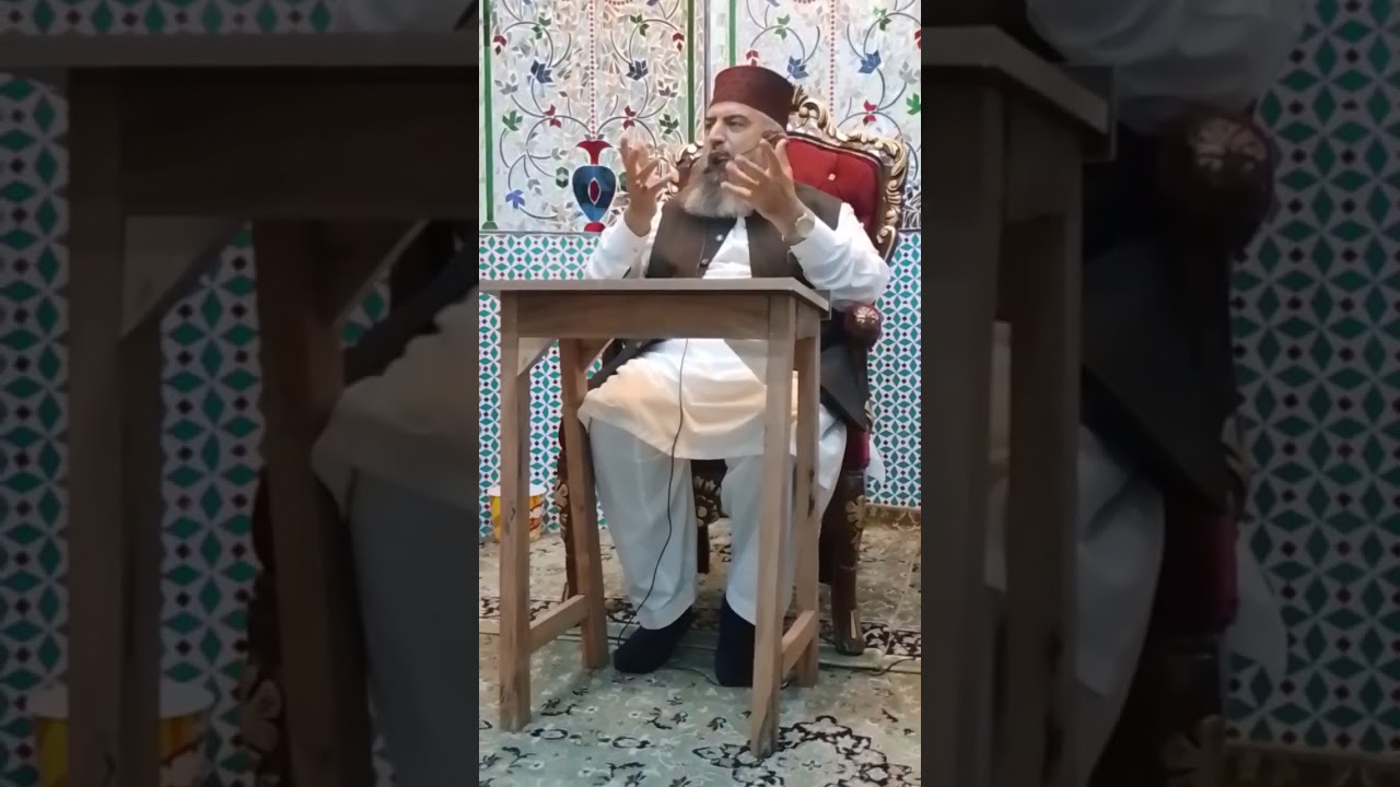 قاری اعظم چشتی صاحب شہید والی مکھی کا واقعہ