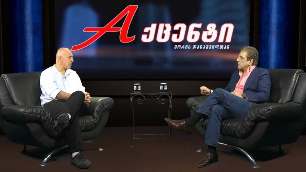 Moris Janashvili Talk Show 