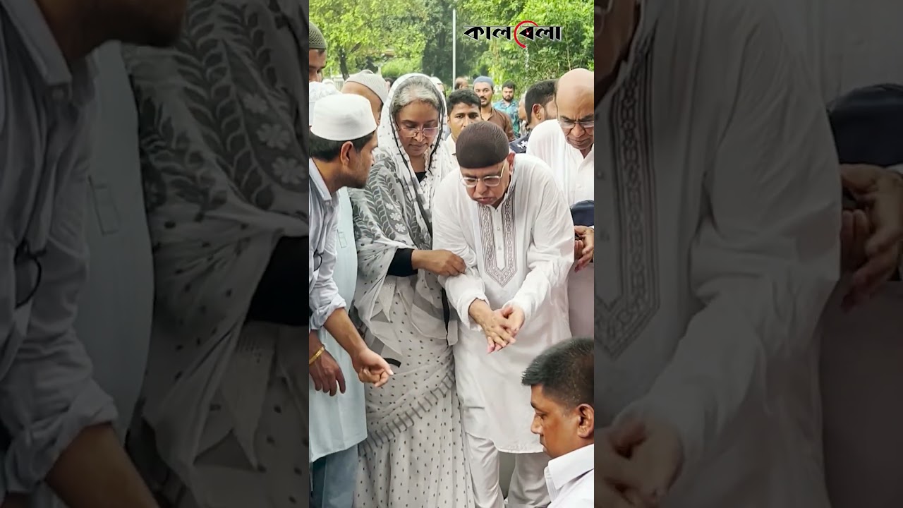 স্বামী তৌফীক নাওয়াজের কবরে মাটি দিলেন দীপু মনি #dipumoni #toufiqenawaz #kalbela
