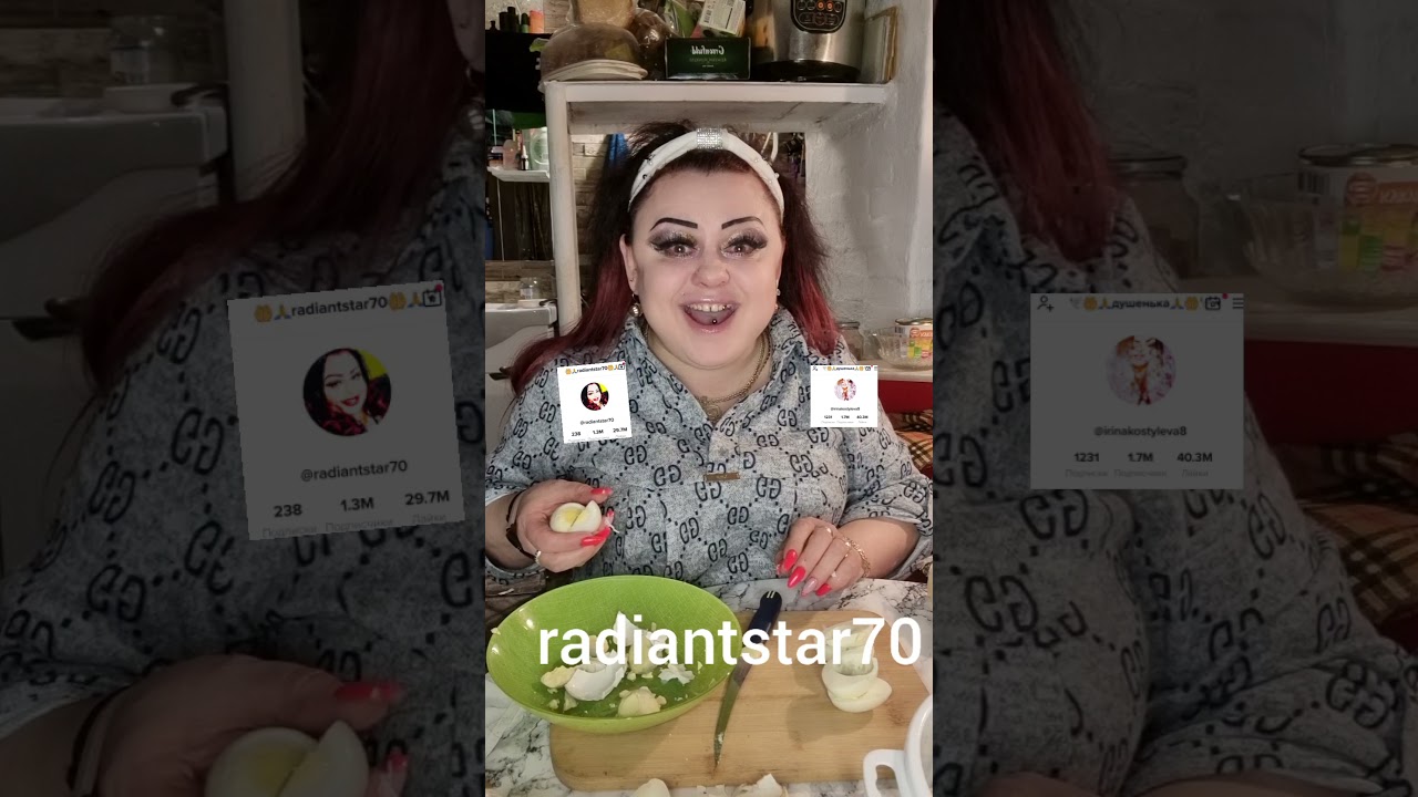 19 сентября 2021 г.