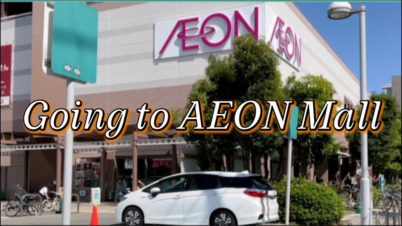 JapanVlog| Going to AEON Mall near Nishioji Station ✨