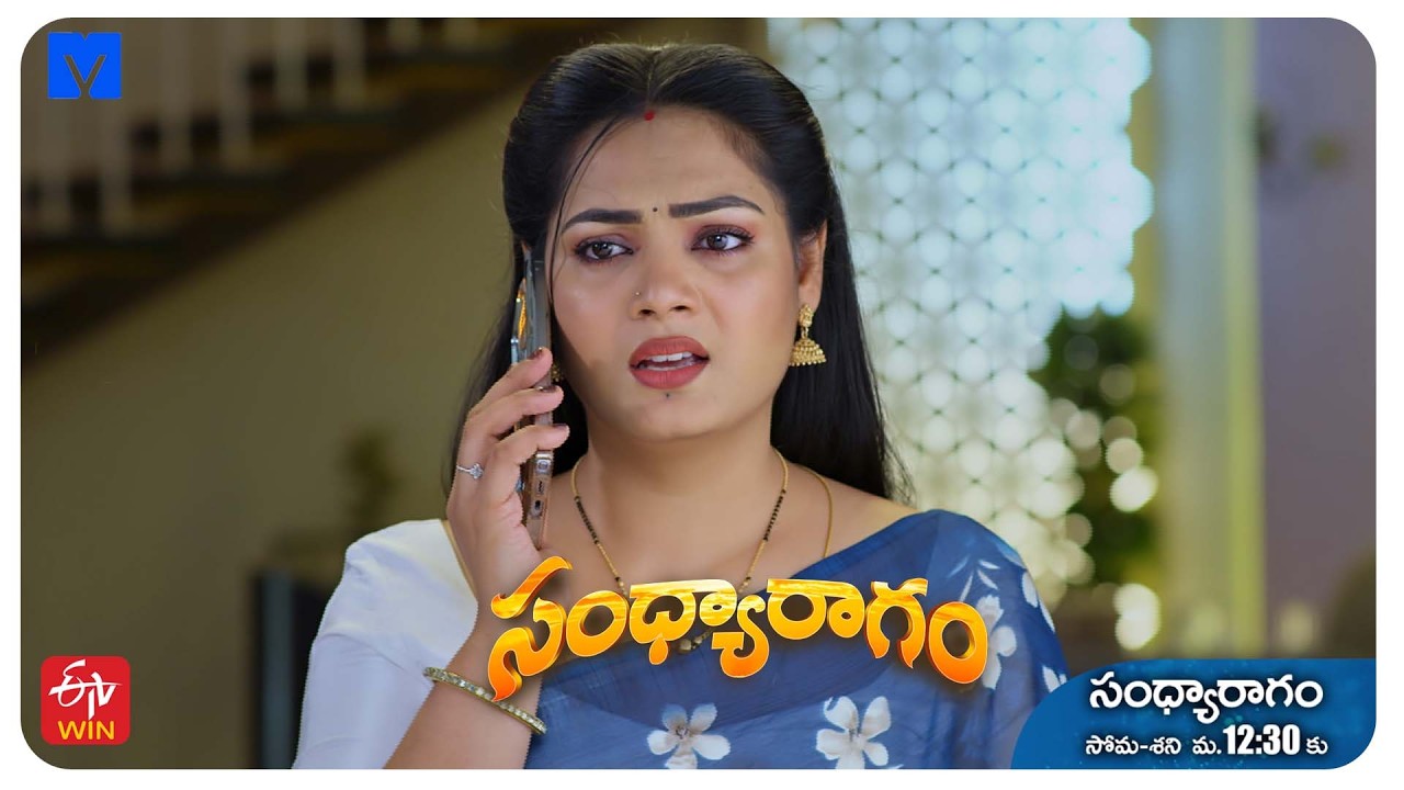 Sandhya Ragam Latest Promo - 11th July 2026 in ETV Telugu at 12:30 PM - Mallemala Tv