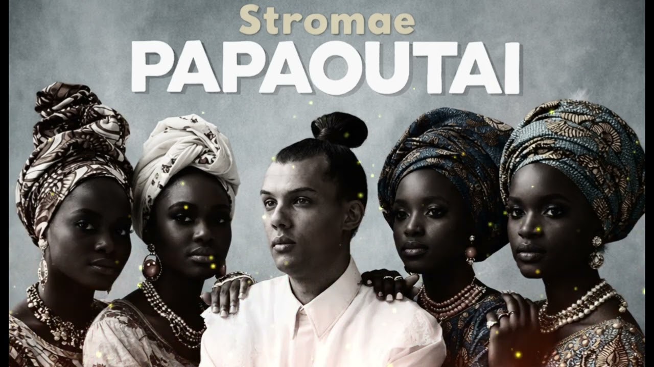 Papaoutai &ndash; African Version |  (Afro Tribute)