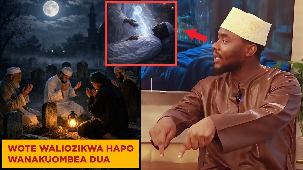 NAMNA DUA INAVYOJIBIWA KWA HARAKA KUPITIA MAKABURI / HII NI SIRI AMBAYO WENGI HAWAIJUI