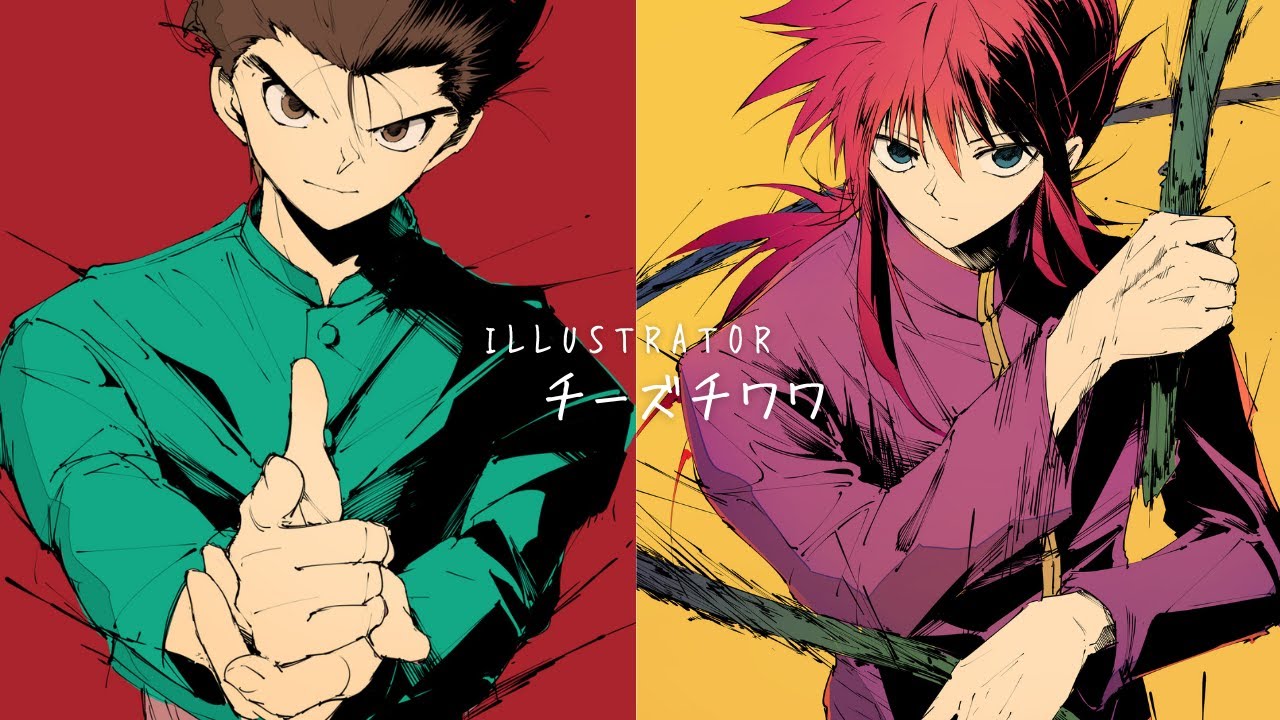 幽☆遊☆白書 ED 太陽がまた輝くとき Cover kiwi717