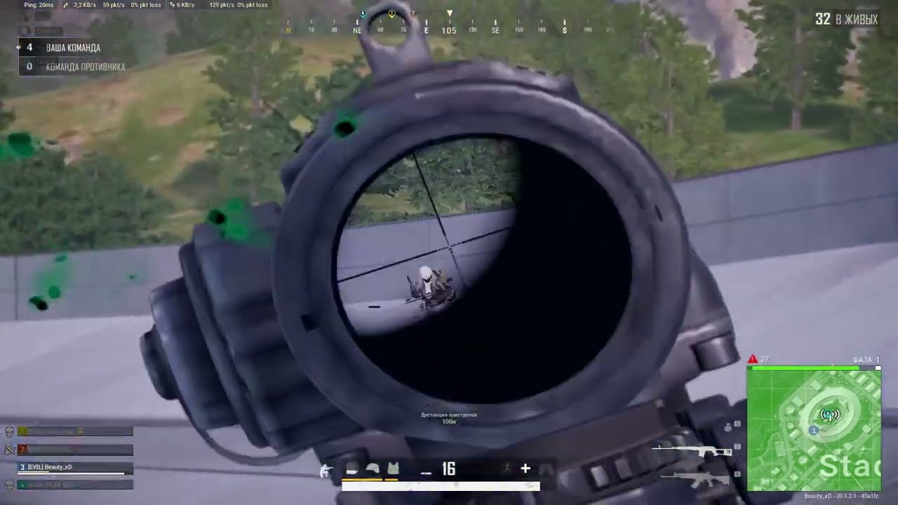 [PUBG] ⚡Excellent Highlights #1