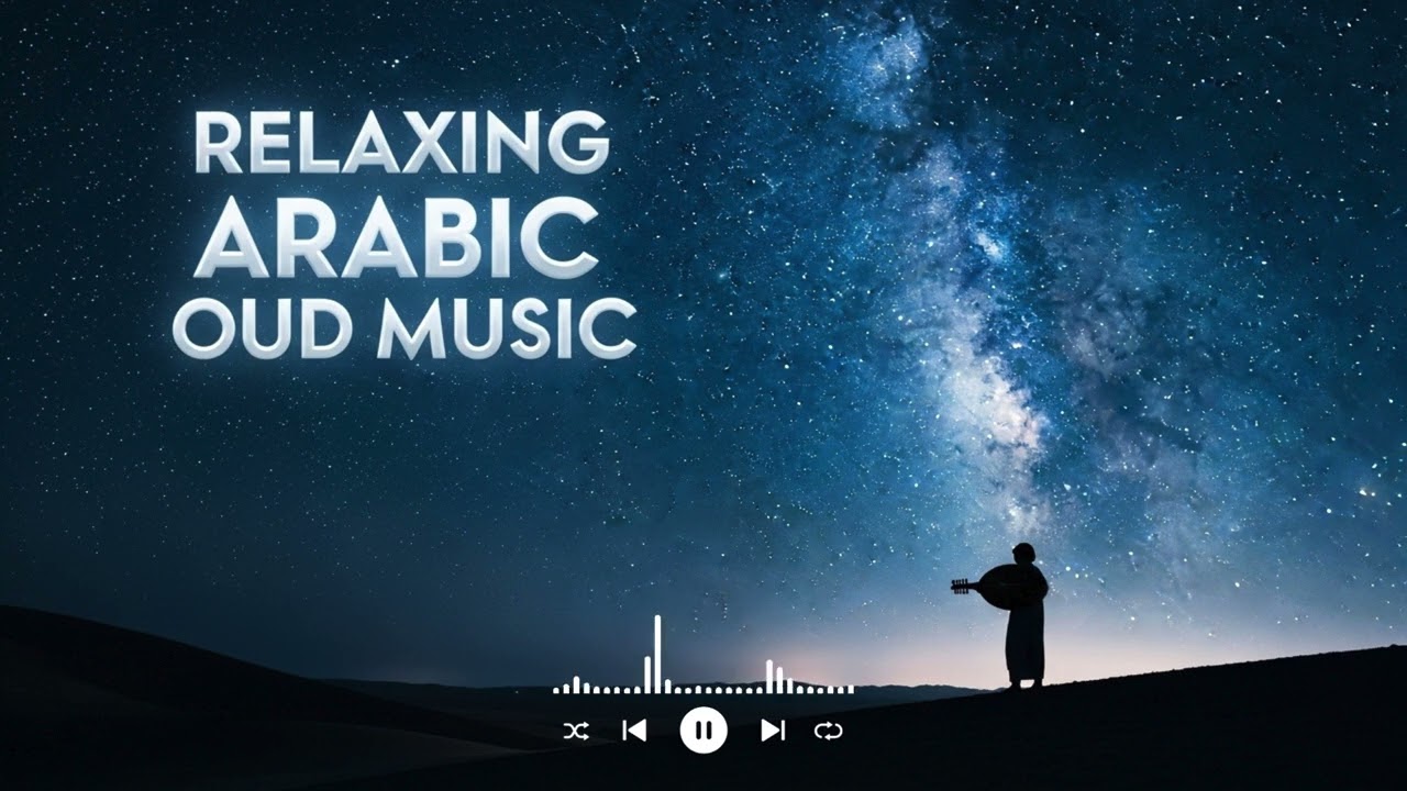 Desert Oud Music | Mystical Arabian Nights Instrumental Atmosphere