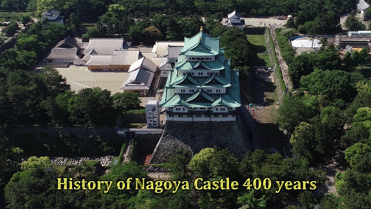 History of Nagoya Castle 400 years[Network2010]