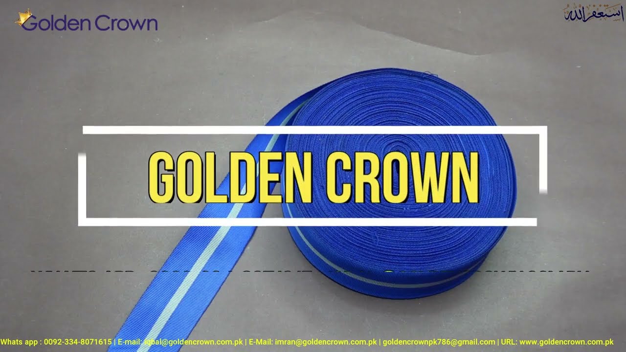 Royal Blue Ribbon, Masonic Moire Ribbon Supplier, Ribbon Manufacturers, Wholesale Ribbon