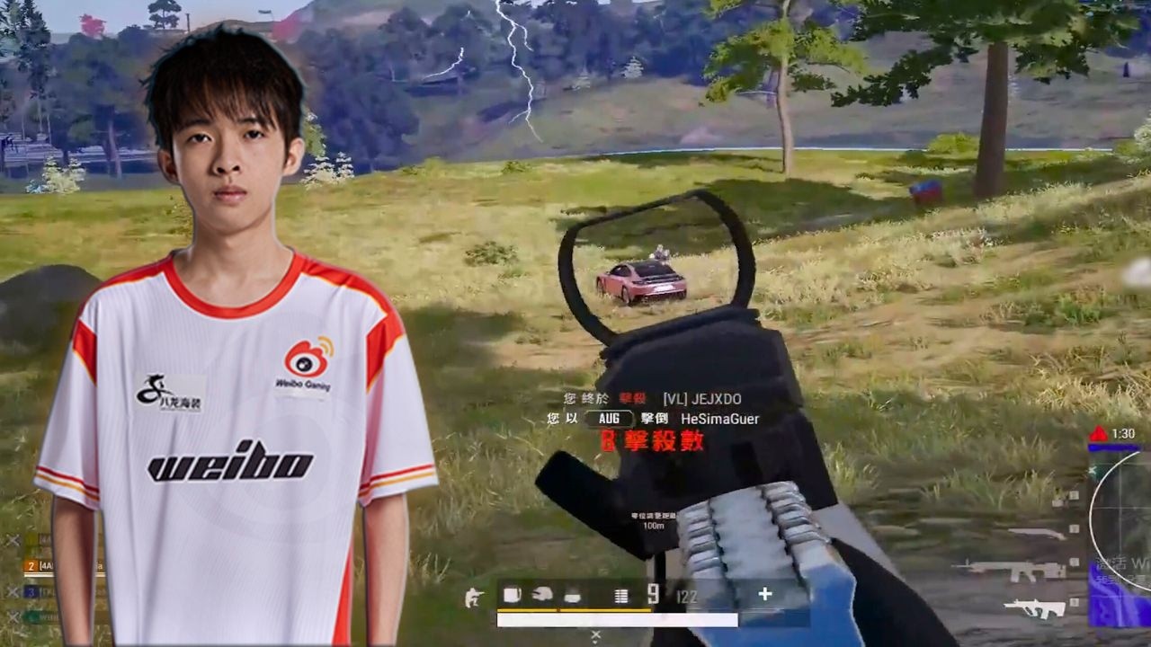 4AM_Shen#129 - SQUAD RANKED TPP 11+12 KILLS WIN - PUBG Pro