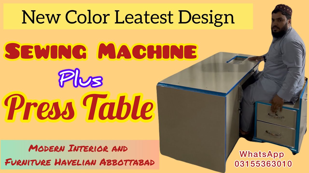 Stitching machine table | Sewing machine table design idea | silai machine table plus press table