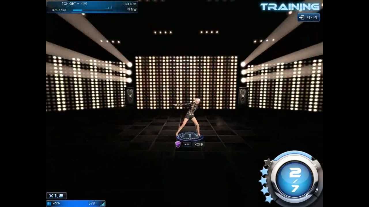 Nurien Mstar Gameplay - 
